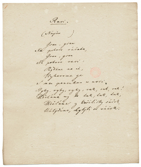 Karel Jaromír Erben - Rukopisné zápisy lidových písní 